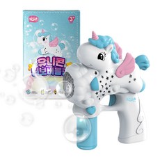 키저스 유니콘 터보 자동 버블건, 블루, 1개