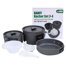 BANFF 露營炊具組 CE521 3~4人用, 混色, 1組