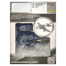 3D立體微型雕塑拼圖 9~14cm, 飛機 銀色, 1組