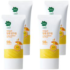 GREEN FINGER 綠手指 孩童戶外防曬霜 SPF50+ PA++++, 70ml, 4條