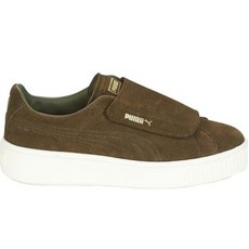 푸마 스웨이드 플랫폼 운동화 364586-0