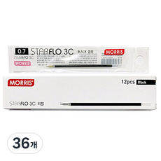 MORRIS Starflow 3色原子筆筆芯 0.7mm, 36個, 黑色