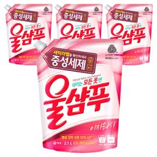 Wool Shampoo 吾香服 Easy Wash 中性羊毛洗衣精 經典補充包, 4個, 2.1L