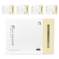 Homekeeping 香氛烘衣柔軟片 Blanc, 40張, 5個