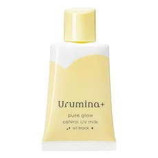 KOSE 高絲 Urumina Plus 晨間保濕防曬隔離乳 35g, 控油校色 黃, 1條