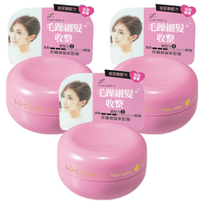 LUCIDO-L 樂絲朵 百變綁髮R型腊(小) 毛躁細髮適用 玩型髮腊, 20g, 3罐