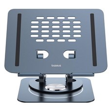 Baseus 倍思 倍穩Pro 旋轉升降筆電支架 3軸版, 1個, 深空灰