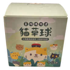 黃阿瑪的後宮生活 黃阿瑪特濃高級貓草球 盲盒, 貓草, 1個