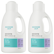 GOONGBE 宫中秘策 高濃縮溫和衣物柔軟精, 1.5L, 2個