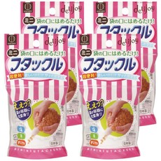 KOKUBO 小久保工業所 Delijoy 迷你封袋蓋, 操作方便 輕鬆開閉 防止受潮 維持食品品質 防止異味進入, 4包, KK-223