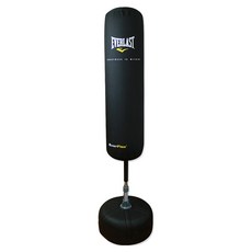 EVERLAST Cardio Strike背包, 黑色