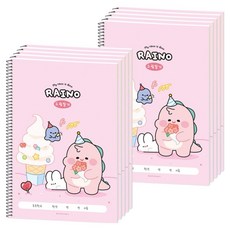 포포팬시 라이노 초등 그림일기, 핑크, 10개
