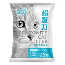 pet story 寵物物語 貓砂 球砂, 原味無香, 18lb, 1包