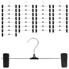 LIENO BAZAAR 褲子衣架, 黑色, 40入