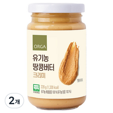 올가홀푸드 유기농 땅콩버터 크리미, 2개, 220g