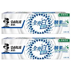 DARLIE 好來 全亮白極緻酵素晨曦雪松牙膏, 120g, 2條