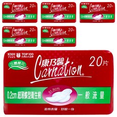 康乃馨 超薄蝶型衛生棉 護翼型, 一般流量(21.5cm), 20片, 6包