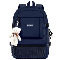 MARCO POLO 多層收納網眼後背包 MP324 +娃娃鑰匙圈組, 海軍