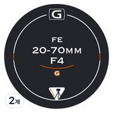 벤토사 카메라 스킨 렌즈 뒷캡 보호 필름 3M FE 20-70mm F4 G, VTS-CSB-S3M-LC, 2개
