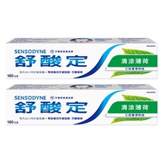 SENSODYNE 舒酸定 長效抗敏牙膏 清涼薄荷, 160g, 2條