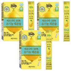 limonada NFC檸檬汁隨身包, 280g, 3個