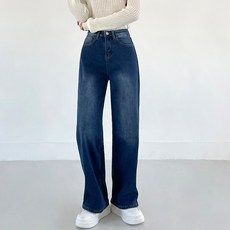 jalbba jean 女款鑲邊保暖絨毛寬版彈性丹寧褲