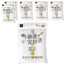 UdiLife 優的生活大師 流理台油水濾網 廚餘水油過濾專門 極細密纖維製, 60張, 6包