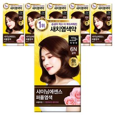 미쟝센 올뉴 샤이닝에센스 퍼퓸 염색제, 6N갈색, 6개 6N갈색, 6개