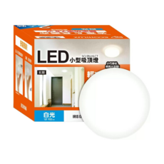 IRIS OHYAMA 愛麗思歐雅瑪 LED小型吸頂燈 SCL9N-HLCT, 白光
