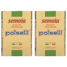 硬質小麥, 1kg, 2個