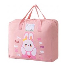 bebehome 棉被收納神器 58 x 28 x 48cm 粉小兔, 1個