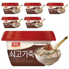 양반 쇠고기죽, 287.5g, 6개