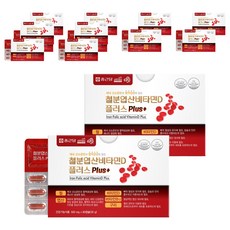 종근당 철분 엽산 비타민D 플러스, 60정, 14개