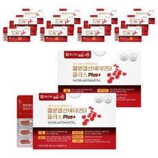 종근당 철분 엽산 비타민D 플러스, 60정, 18개