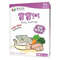 飯友 蓮藕寶寶粥 4包, 600g, 1盒, 鱸魚