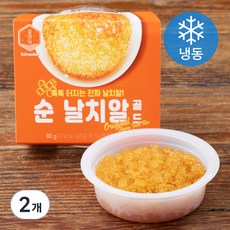 설래담 순 날치알 골드 (냉동), 80g, 2개