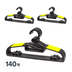 DECOSIN 愛心防滑衣架, 綠色, 140個