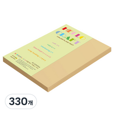 종이문화 뉴씨플레인 얇은 양면색상지 120g No 22 연갈색, 330개