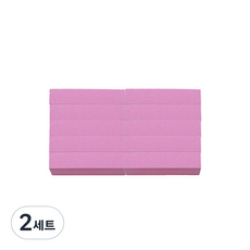 Anideco美甲磨甲棒 10入組, 粉色, 2組