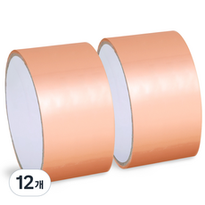 아뜰라임 파스텔 테이프공 볼 만들기 펄 풍선 컬러 실리콘 테이프 6cm, 오렌지, 12개
