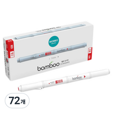 MORRIS Bamboo 雙頭水性彩色筆, 03 紅色, 72個