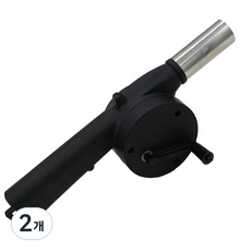 트렌드컴퍼니 송풍기 숯불 지피기, 2개