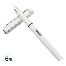 비투윈 문구 학용품 펜, 화이트 플라스틱 교체형 만년필 작은 팁, 6개