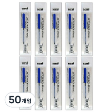 Uni 三菱 JETSTREAM 三菱SXN-150專用SXR-5替換芯 0.5mm, 藍色, 50個