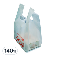 GREEN PACK KOREA 便當盒送塑膠袋印刷8號, 140件