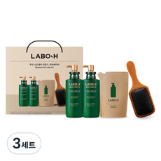 LABO-H 優質頭髮護理 4種組, 3組