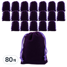 DONNA&DECO Brodie 絲絨束口袋 XS, 深紫色, 80個