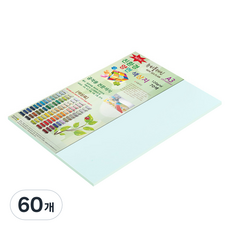 종이문화 뉴씨플레인 얇은 양면색상지 120g No 05 연하늘색, 60개
