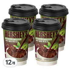 HERSHEY'S 好時 抹茶熱可可單杯, 20g, 8個, 1入