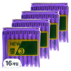 三和美工 美髮角狀髮捲 美容院燙髮專用 3號 10入, 單一顏色, 16個